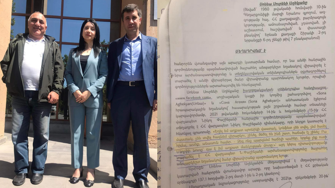 article-image